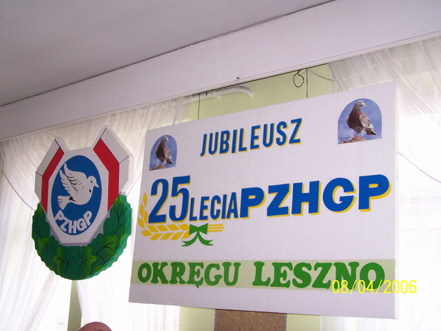 25 Lecie